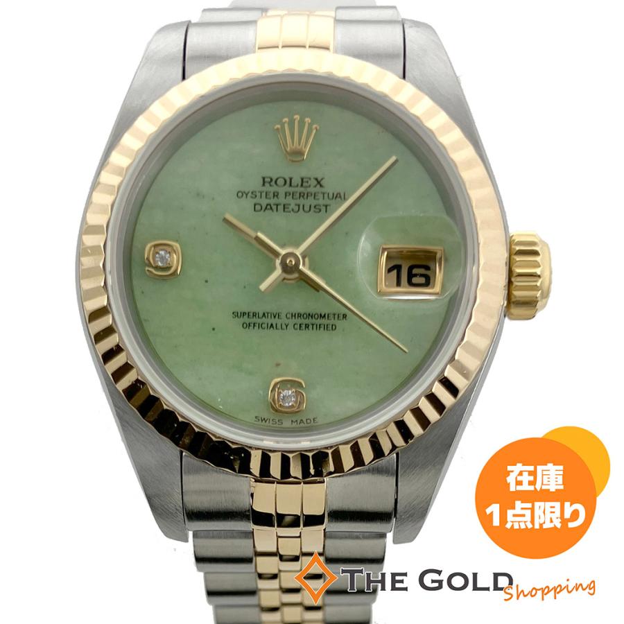 ROLEX（ロレックス） デイトジャスト 791732BR K番 ジェダイト 