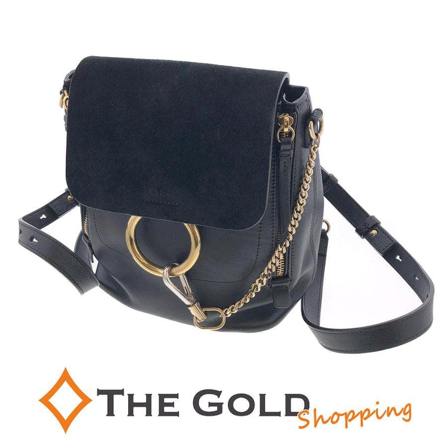 Chloe フェイ ミニ バックパック 3S1232 ブラック スエード レザー 