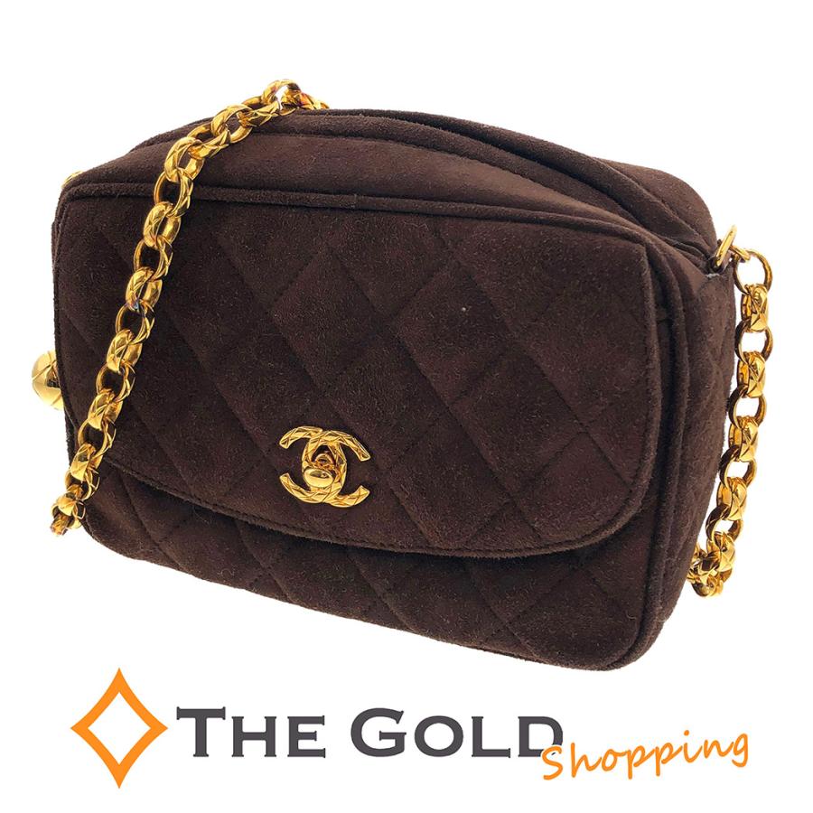 CHANEL マトラッセ チェーンショルダーバッグ スエード ブラウン 