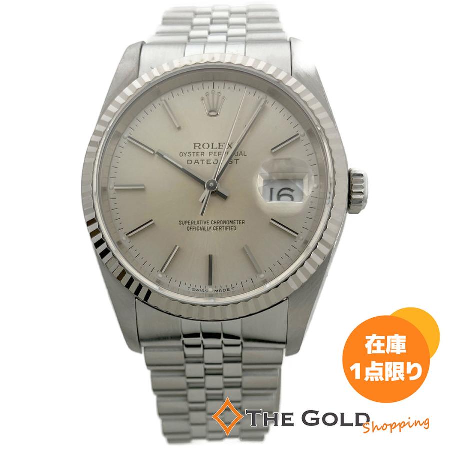 ROLEX（ロレックス） デイトジャスト 16234 E番 OH済 シルバー文字盤