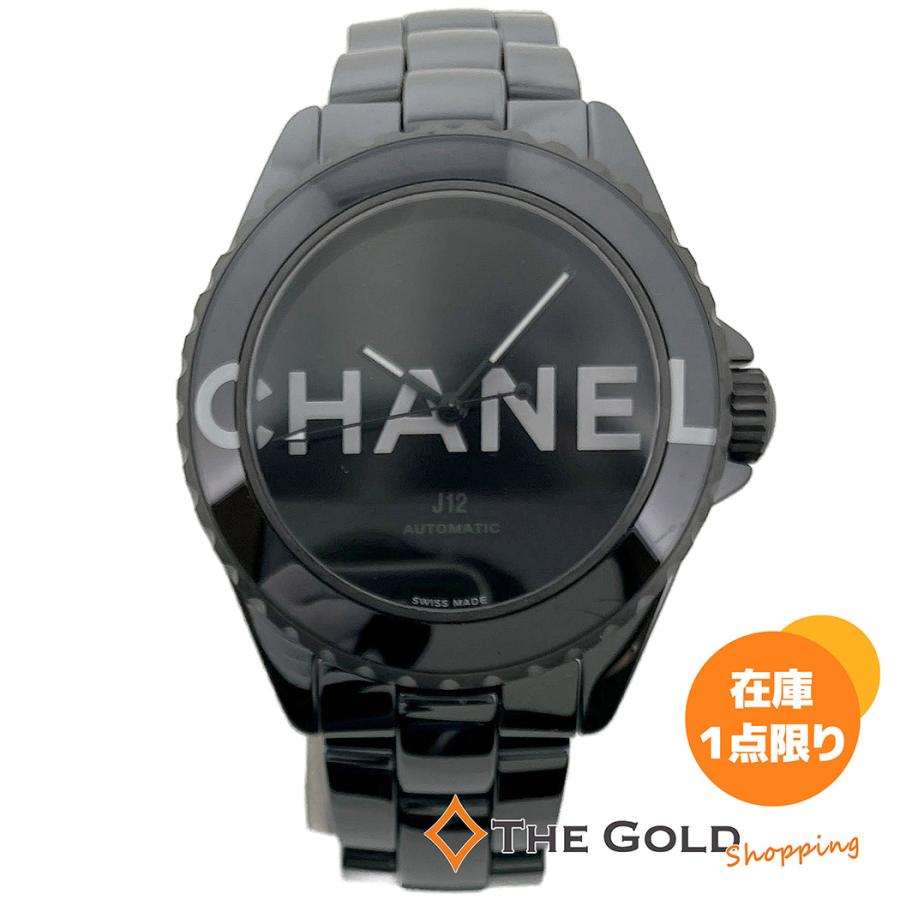 CHANEL シャネル J12 ウォンテッド ドゥ H7418 2022年 限定 38mm  