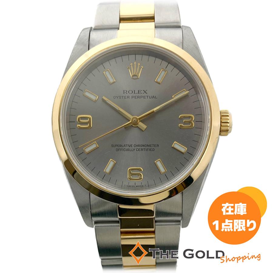 ROLEX（ロレックス） オイスターパーペチュアル 14203 A番 OH済