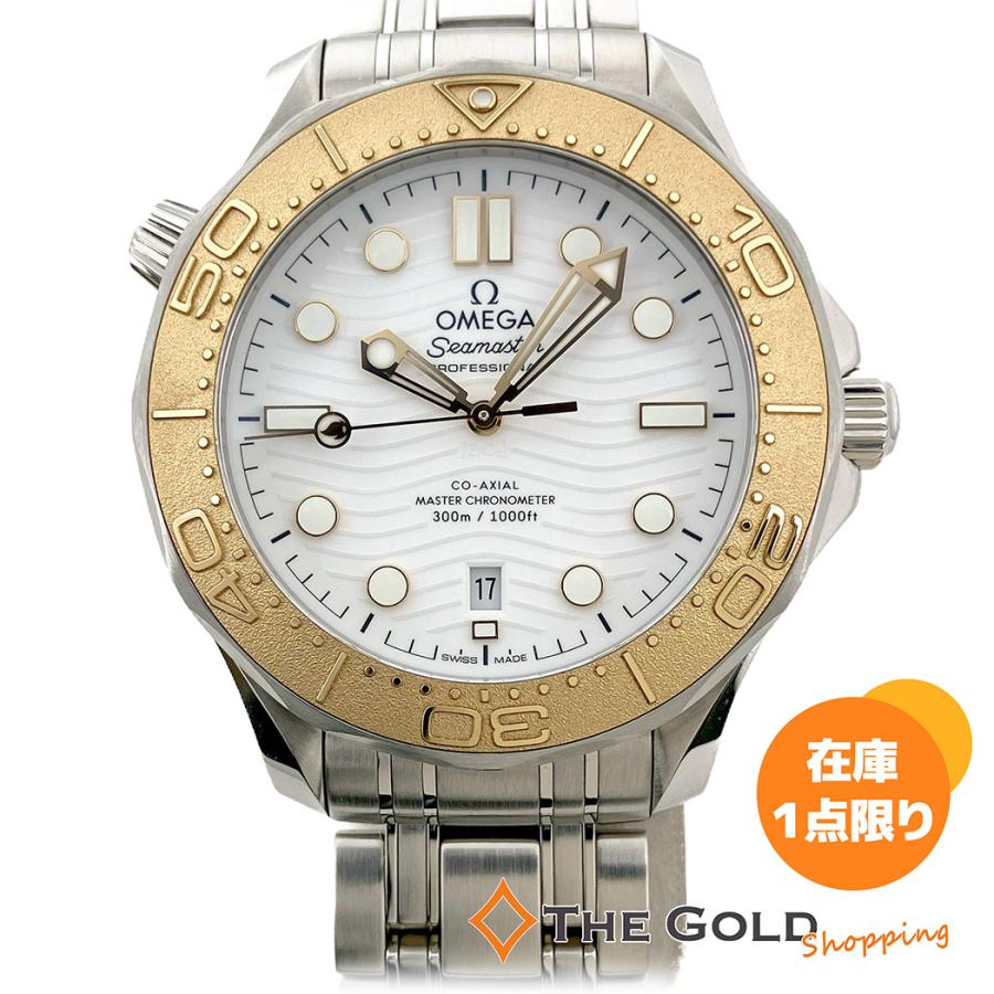 稼働品】オメガ OMEGA メンズ ボーイズ 腕時計 72 【公式通販】