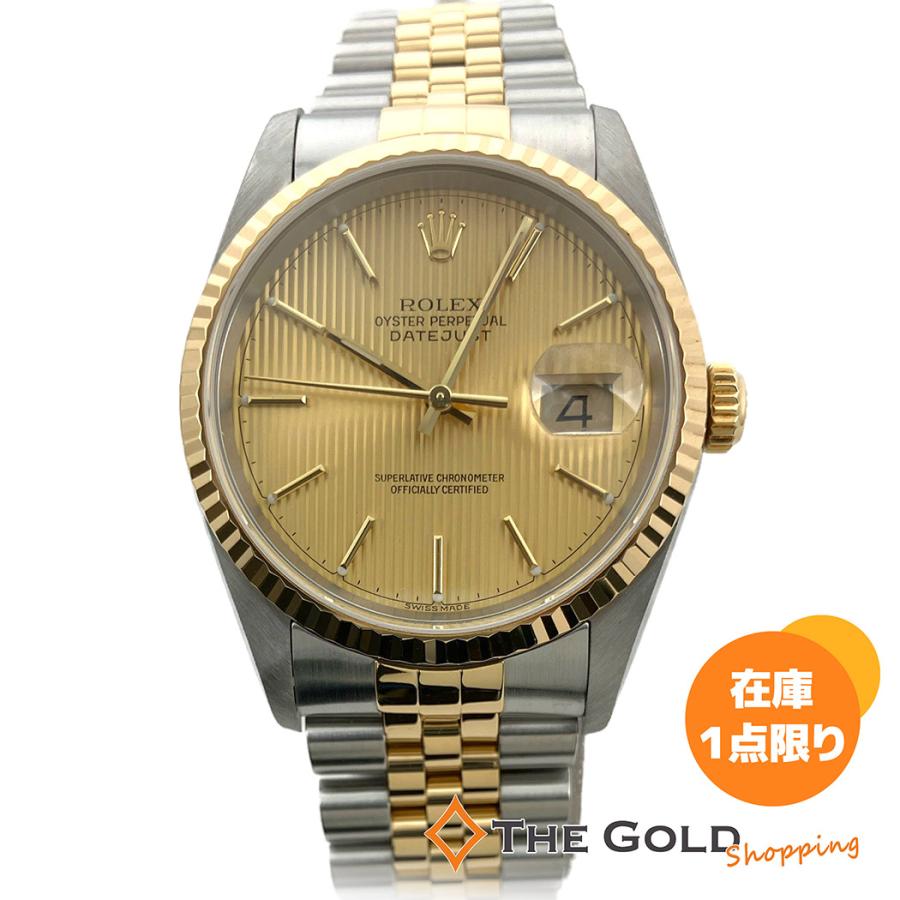 ROLEX（ロレックス） デイトジャスト 16233 P番 タペストリー コンビ