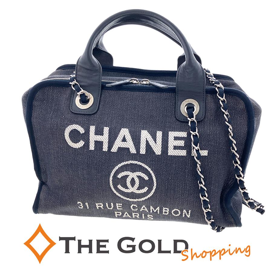 CHANEL（シャネル） ドーヴィル ボーリングバッグ デニム ネイビー 