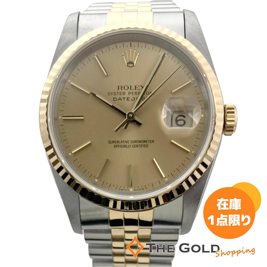 ROLEX（ロレックス） デイトジャスト 16233 E番 OH済 36mm YG SS 