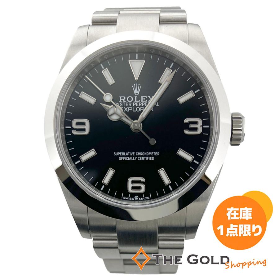 ROLEX（ロレックス） エクスプローラー40 224270 2025年 黒文字盤 40mm