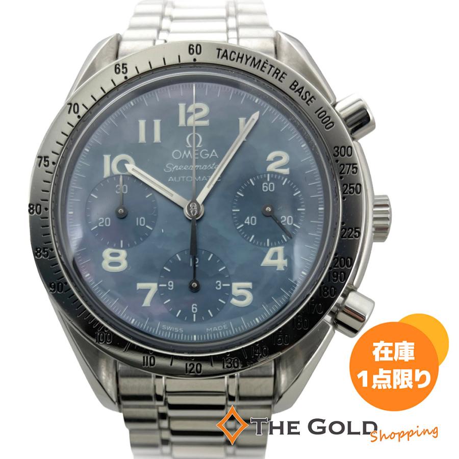OMEGA（オメガ） スピードマスター 3502.73 ブルーシェル文字盤 39mm