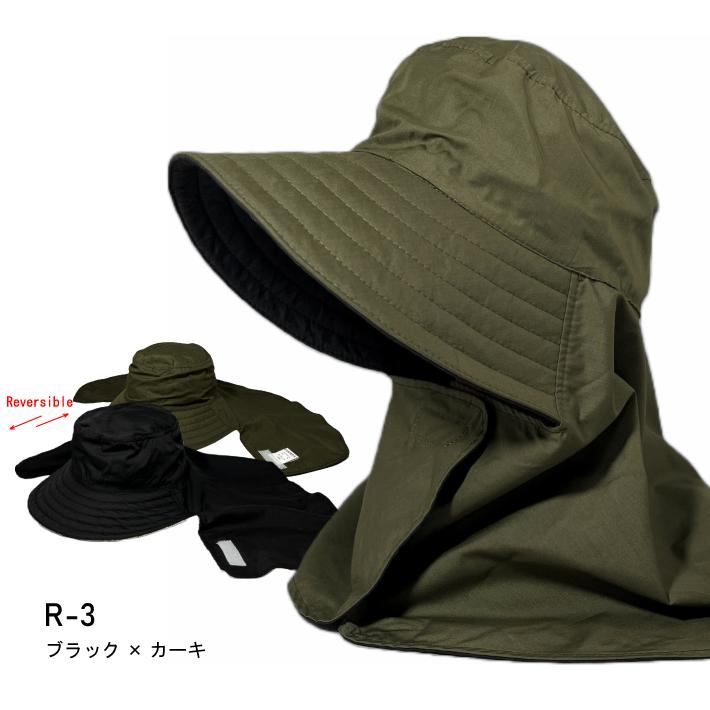 2つの柄が楽しめる。【チェック】【無地】リバーシブルフード　帽子 レディース 農作業 ガーデニング UVカット 日よけ帽子 紫外線 夏 春 おしゃれ |  | 12