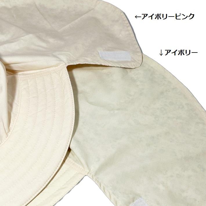 2つの柄が楽しめる。【チェック】【無地】リバーシブルフード　帽子 レディース 農作業 ガーデニング UVカット 日よけ帽子 紫外線 夏 春 おしゃれ |  | 08