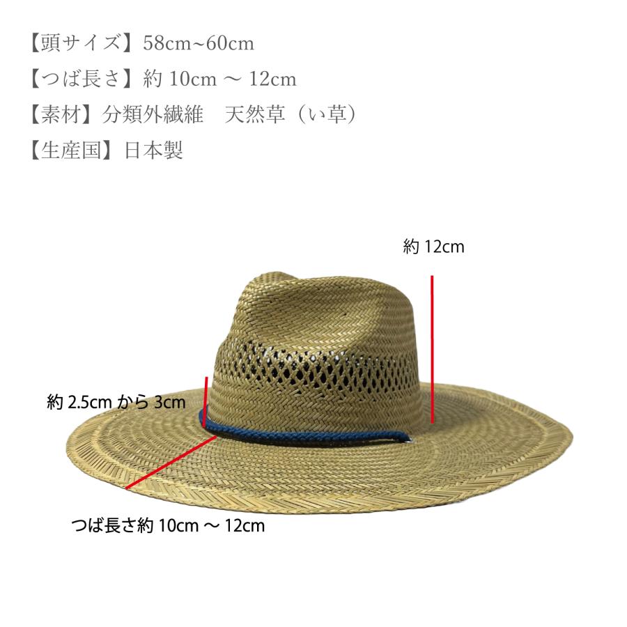 天然い草使用の日本製作業用帽子 麦わら帽子 メンズ 農作業 帽子 つば広 ガーデニング フィッシング 日よけ 釣り UV UV対策 父の日｜thehatter｜04