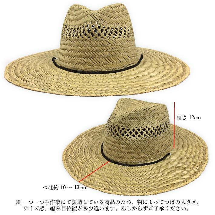 太井草大円 麦わら帽子 メンズ 農作業 帽子 つば広 ガーデニング