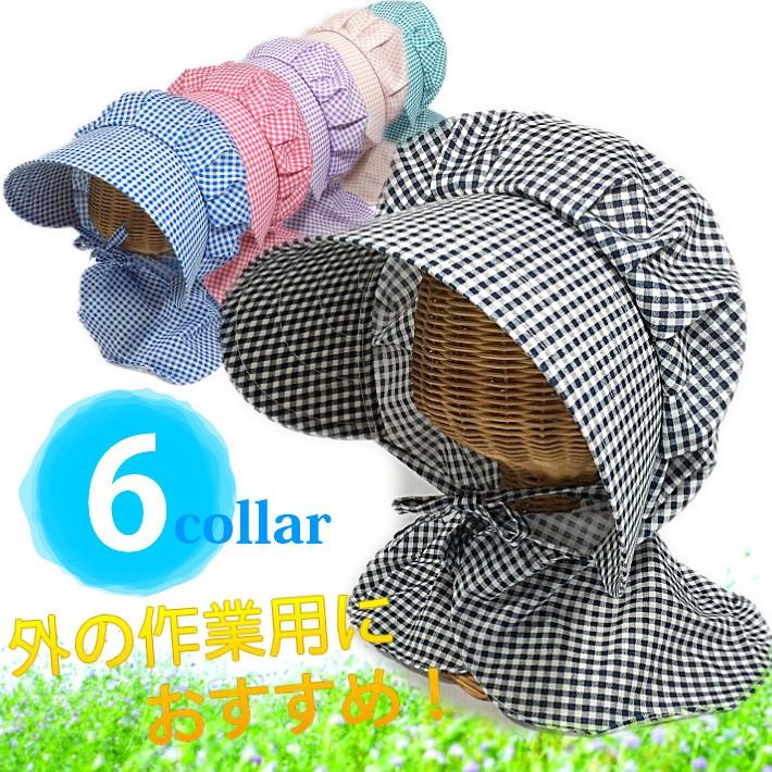 人気カラーのチェック柄だけの園芸帽子 農作業 帽子 Uv 日よけ レディース ガーデニング おしゃれ 紫外線 日焼け つば広 夏 春 A 23 The Hatter 通販 Yahoo ショッピング
