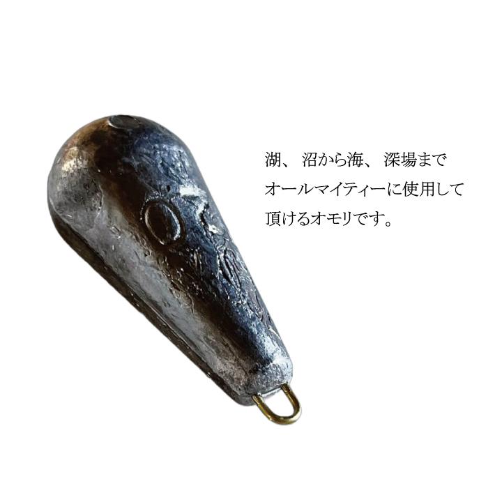 おおもり ナスオモリ【1kg徳用パック】【15号】オモリ ナス型 ナスおもり なす