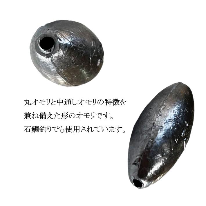 ナツメオモリ 3号 1kg徳用パック 釣り オモリ 中通しオモリ なつめ