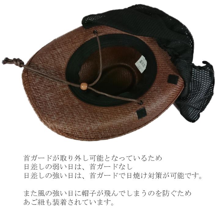 104マニッシュタレ付き 首ガード取り外し可能 麦わら帽子 おしゃれ メンズ 帽子 農作業 帽子 ガーデニング Uv 日よけ ゴルフ ハット 麦わら M 118 The Hatter 通販 Yahoo ショッピング