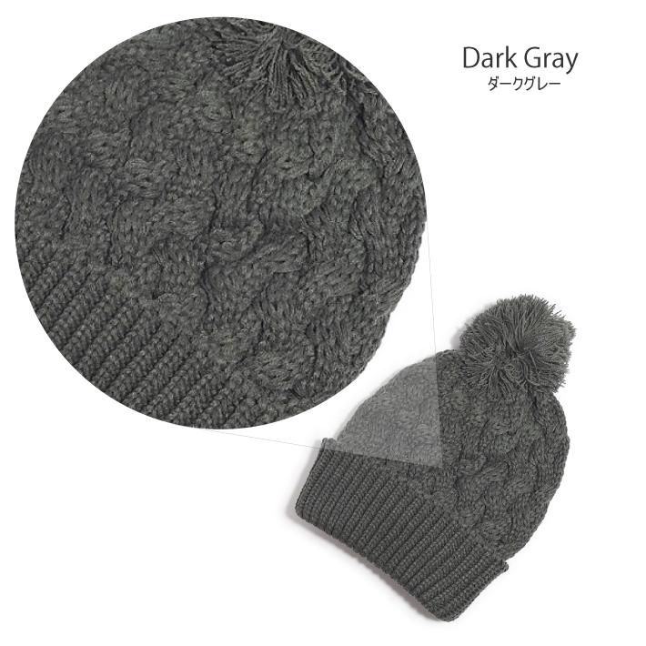 【極美品】Stella McCartney☆ポンポンニット帽☆ニット帽☆グレー miu MIUMIU ミュウミュウ ニット帽 5HC324 2F8S レディース