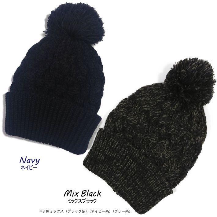 【極美品】Stella McCartney☆ポンポンニット帽☆ニット帽☆グレー 極美品】Stella McCartney☆ポンポンニット帽☆ニット帽☆グレー