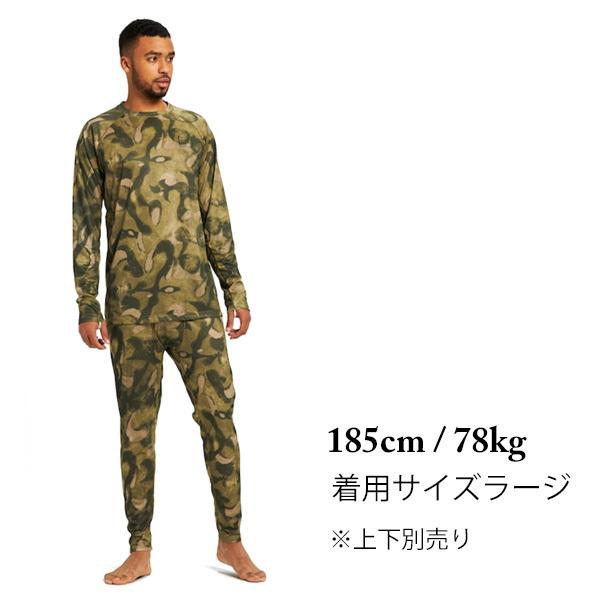 Burton [ak] ヘリウム Power Grid ベースレイヤー上下