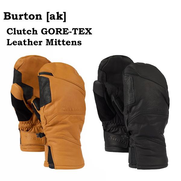スノーボード ミトン　手袋　2022 - 2023グローブ ミトン メンズ レディース バートン  Burt0n [ak] Clutch G0RE-TEX Leather Mittens （H0ney　True Black）