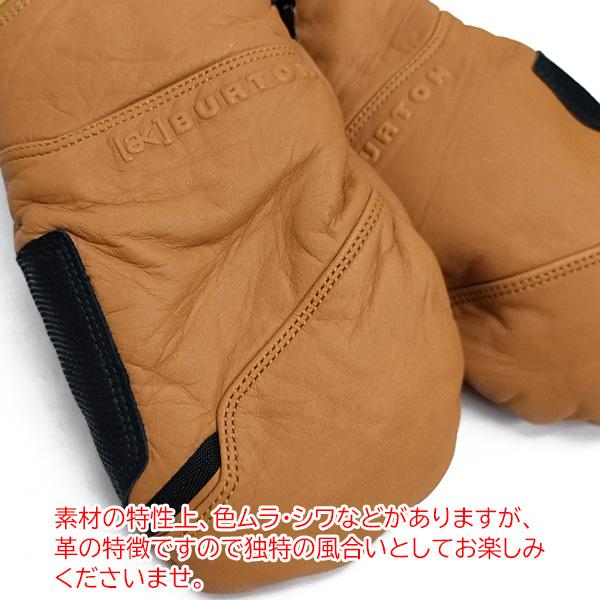 BURTON（バートン） グローブ ミトン メンズ レディース [ak] Clutch