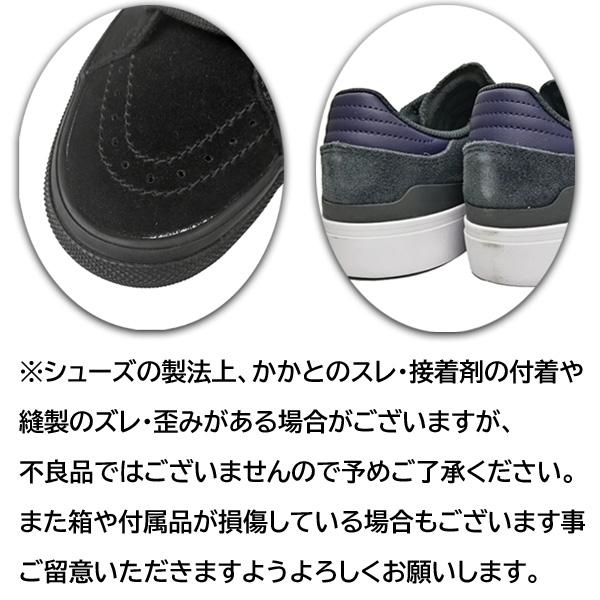 ASICS SKATEBOARDING 4/28まで値下げ! SALE JAPAN PRO ASICS SKATEBOARDING 4/28まで値下げ! SALE JAPAN PRO