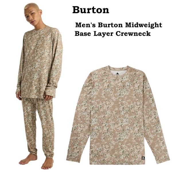 BURTON メンズ スノーボード インナー Men's Burton Midweight Base Layer Crewneck （Snowfall Camo)  24-25 | BURTON