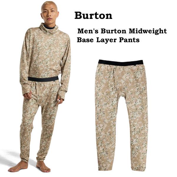 BURTON メンズ スノーボード インナー Men's Burton Midweight Base Layer Pants （Snowfall Camo) メンズ インナーパンツ 24-25 | BURTON
