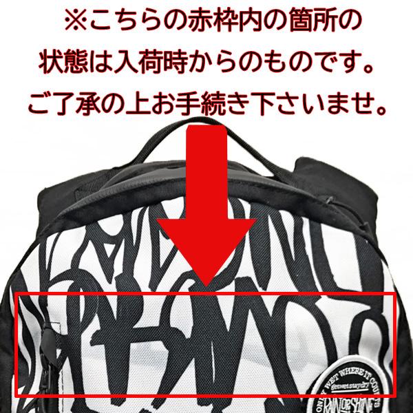 完売 24-25 rain or shine バックパック リュック レインオア 完売 24-25 rain or shine バックパック リュック レインオア
