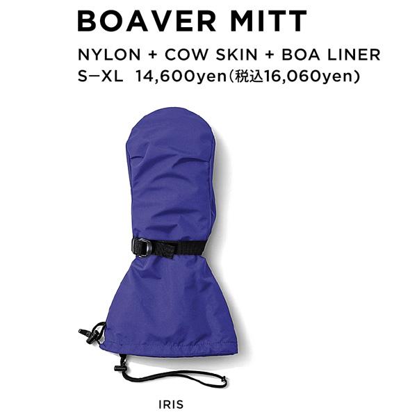 24-25 GREEN CLOTHING グローブ ミトン GREEN BOAVER MITT (IRIS) スノーグローブ グリーン ...