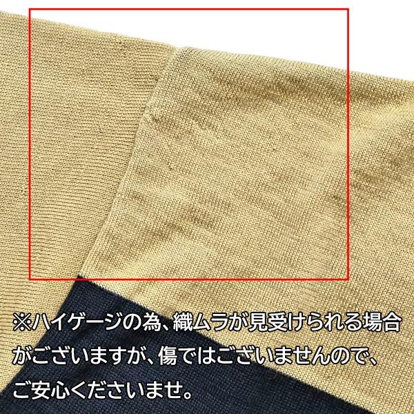 23-24 スノーインナー メンズ レディース グリーンクロージング GREEN CLOTHING WOOL LAYER  (3カラー) |  | 10