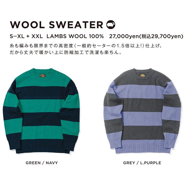 2023-2024グリーンクロージング　ウールセーター GREENCLOTHING セーター GREEN CLOTHING WOOL SWEATER (2カラー