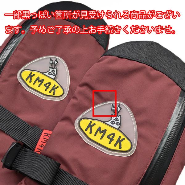 SALE 24-25 KM4K グローブ ミトン　KM4K GLOVE 9  （HAZY TURQUOISE　HAZY BROWN） スノーグローブ メンズ レディース カモシカ_7