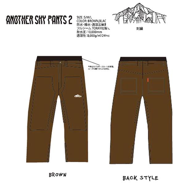 SALE スノーボードパンツ スノーウエア メンズ レディース カモシカ