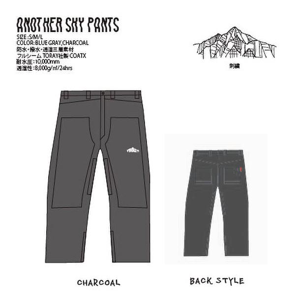 KM4K パンツ SALE スノーボードパンツ スノーウエア メンズ レディース