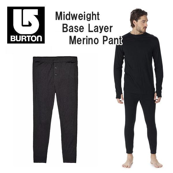 【Mサイズ】BURTON メンズ インナー Men's Burton Midweight Base Layer Merino Pant
