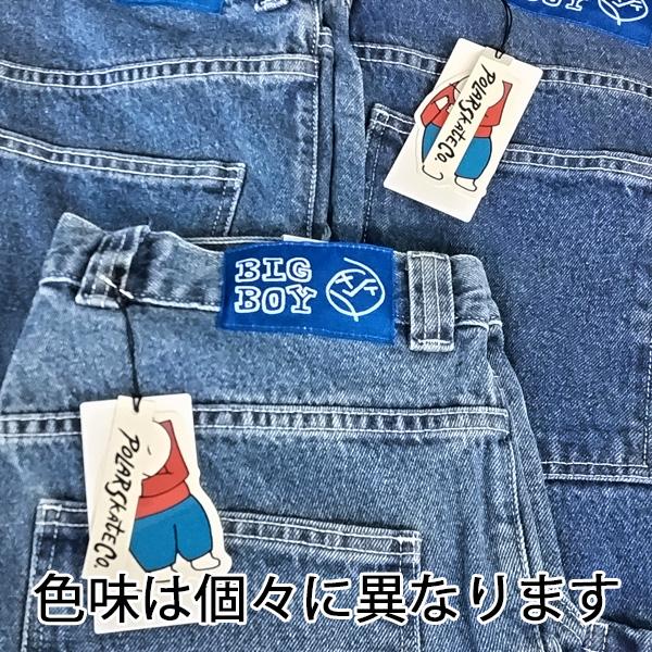 POLAR SKATE CO BIGBOY ポーラー ビッグボーイ ワーク パンツ 青 POLAR SKATE CO BIGBOY ポーラー ビッグボーイ ワーク パンツ 青