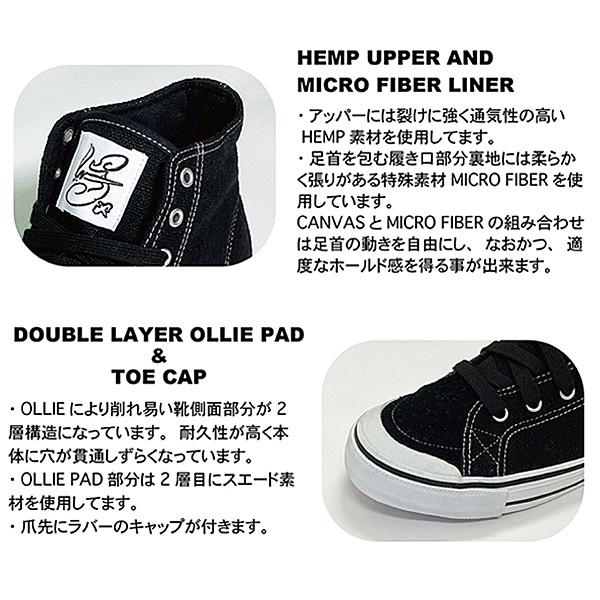 5/6まで再値下げ! SALE Possessed SHOE. CO x チャッカーズ 5/6まで再値下げ! SALE Possessed SHOE. CO x チャッカーズ
