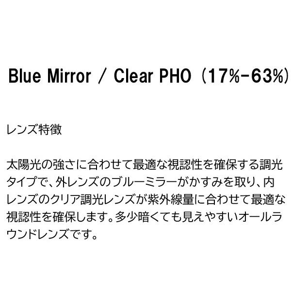 24-25 ゴーグル リボルト スノーボード REVOLT [ SUPER LIGHT FRAME ] WELLE R25WEL 調光レンズ_4