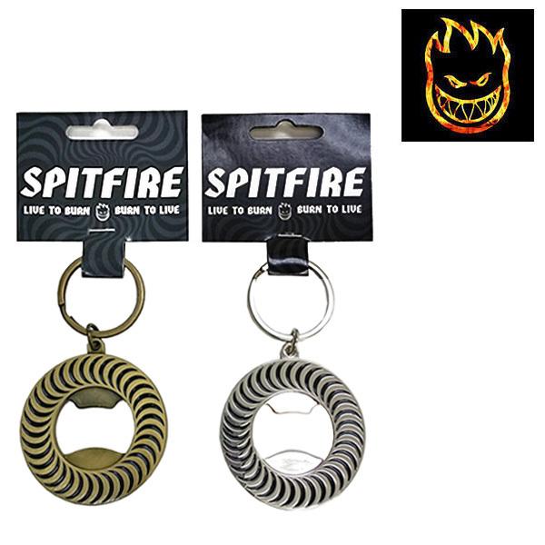 キーホルダー スピットファイア SPITFIRE WHEELS CLASSIC SWIRL BOTTLE OPENER KEYCHAIN （GOLD　SILVER） | SPITFIRE WHEELS