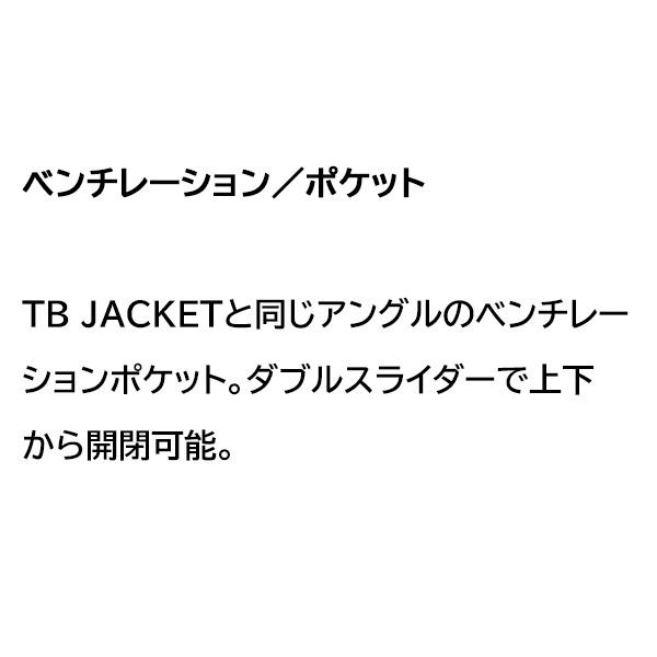 TETON BROS. ティートンブロス ジャケット ヘッドウォール フーディー TETONBROS Headwall Hoody （Forest Green） MENSの画像