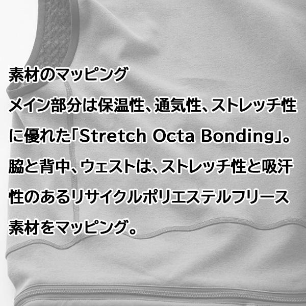 TETON BROS. ティートンブロス インサレーション ホバックスーツ　Hoback Suit - Unisex （Khaki） 24-25 | Teton Bros. | 10