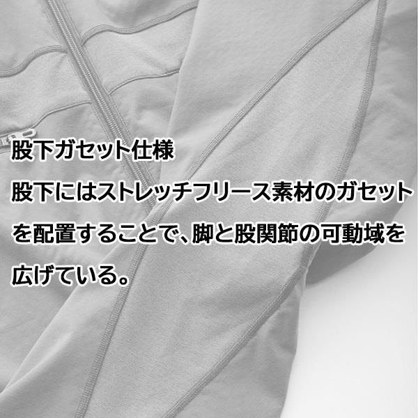 TETON BROS. ティートンブロス インサレーション ホバックスーツ　Hoback Suit - Unisex （Khaki） 24-25 | Teton Bros. | 12