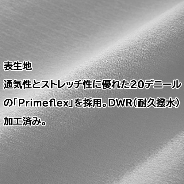 TETON BROS. ティートンブロス インサレーション ホバックスーツ　Hoback Suit - Unisex （Khaki） 24-25 | Teton Bros. | 14