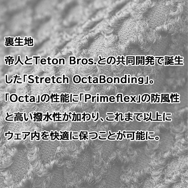 TETON BROS. ティートンブロス インサレーション ホバックスーツ　Hoback Suit - Unisex （Khaki） 24-25 | Teton Bros. | 16