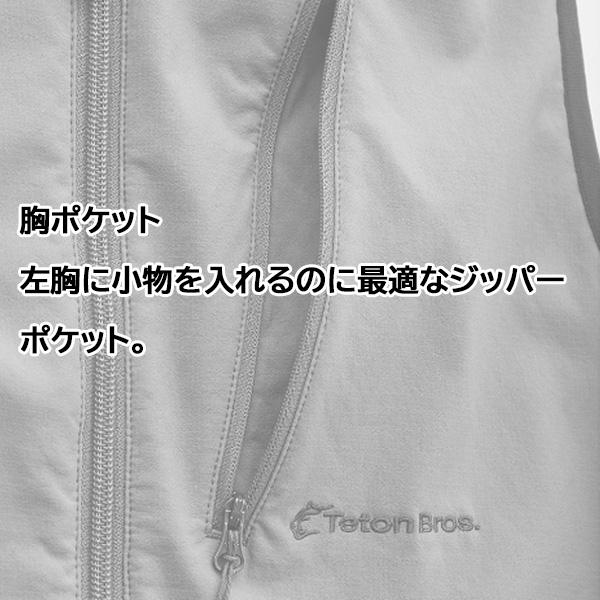 TETON BROS. ティートンブロス インサレーション ホバックスーツ　Hoback Suit - Unisex （Khaki） 24-25 | Teton Bros. | 02