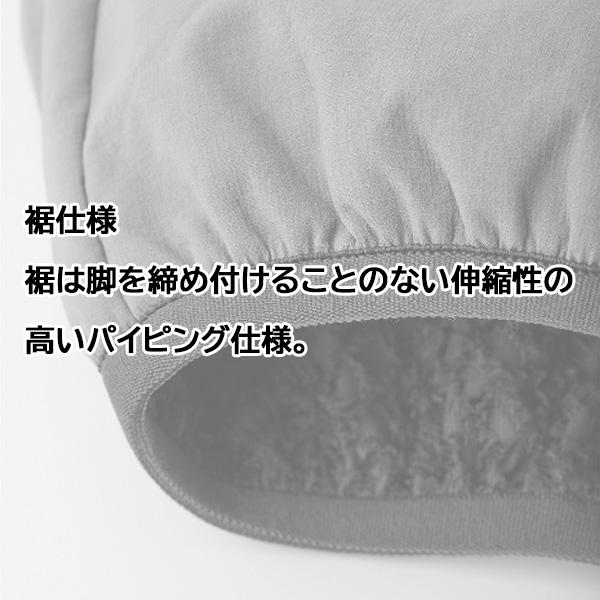 TETON BROS. ティートンブロス インサレーション ホバックスーツ　Hoback Suit - Unisex （Khaki） 24-25 | Teton Bros. | 04