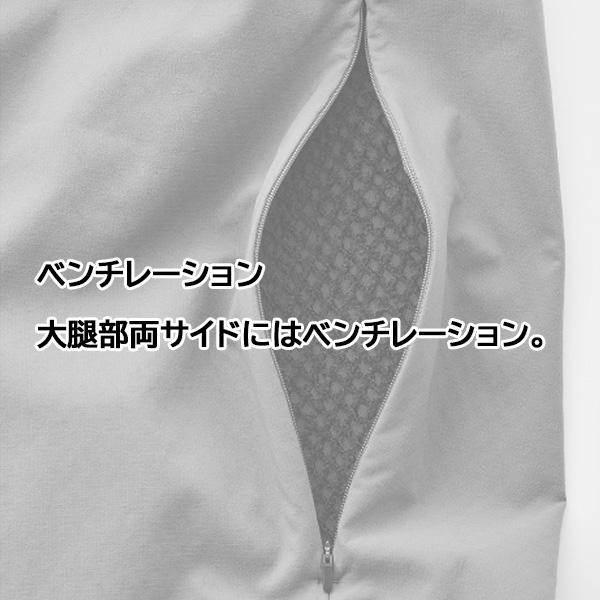 TETON BROS. ティートンブロス インサレーション ホバックスーツ　Hoback Suit - Unisex （Khaki） 24-25 | Teton Bros. | 08