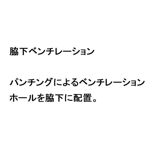TETON BROS. ティートンブロス シャツ TETON BROS Journey Shirt (Unisex) - Graphite ジャーニーシャツの画像