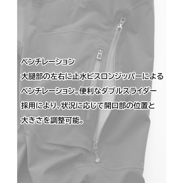 Teton Bros. 24-25 TBパンツ XL 24-25' TETON BROS TB PANT 国内正規代理店商品.送料無料